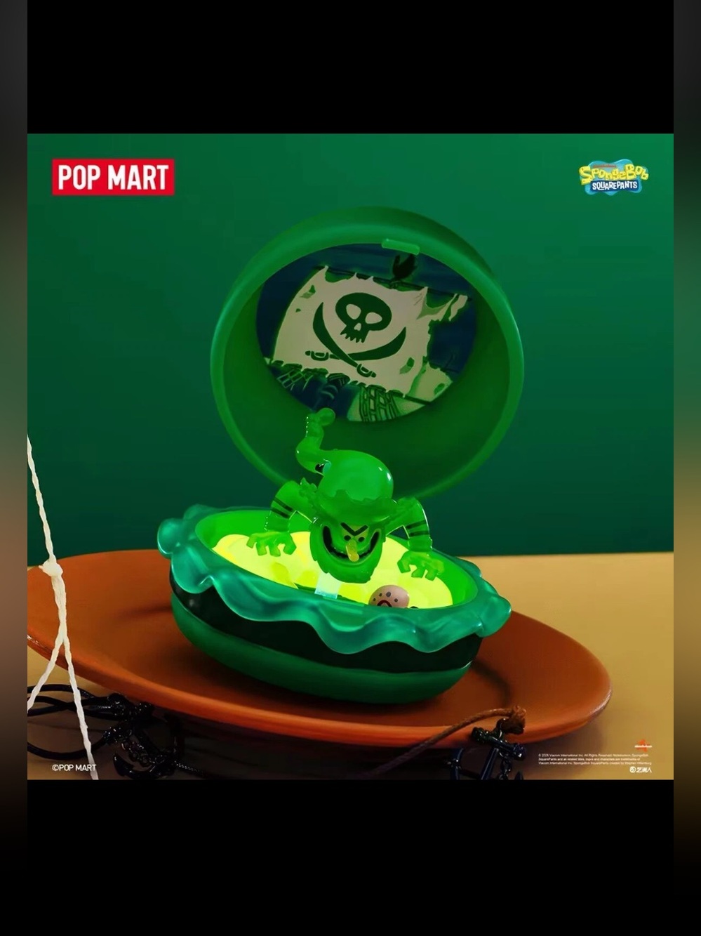 Popmart SpongeBob Krabby Patty Bestsellers “Ghost Patty” Secret confirmed